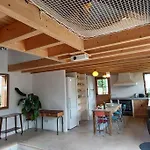 Avec Jardin, Terrasse Couverte, Et Bain Nordique - 8 Personnes * Anglet